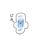 ナプちゃんスタンプ（個別スタンプ：23）