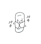 ナプちゃんスタンプ（個別スタンプ：24）