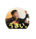 souta.kスタンプ（個別スタンプ：4）