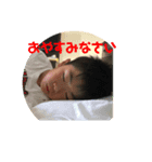 souta.kスタンプ（個別スタンプ：7）