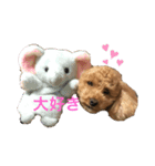 セラのひと言（個別スタンプ：4）