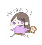 元気なあまたさん（個別スタンプ：1）