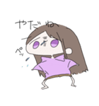 元気なあまたさん（個別スタンプ：4）
