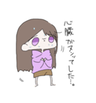 元気なあまたさん（個別スタンプ：6）
