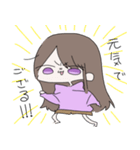 元気なあまたさん（個別スタンプ：10）