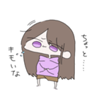 元気なあまたさん（個別スタンプ：11）
