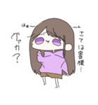 元気なあまたさん（個別スタンプ：14）