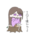 元気なあまたさん（個別スタンプ：15）