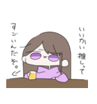 元気なあまたさん（個別スタンプ：17）