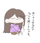 元気なあまたさん（個別スタンプ：19）