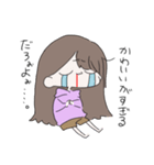 元気なあまたさん（個別スタンプ：22）