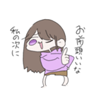 元気なあまたさん（個別スタンプ：23）