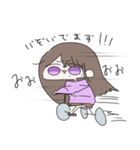 元気なあまたさん（個別スタンプ：24）