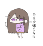 元気なあまたさん（個別スタンプ：27）
