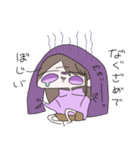 元気なあまたさん（個別スタンプ：30）