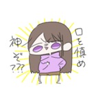 元気なあまたさん（個別スタンプ：32）