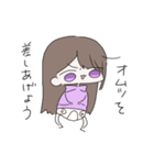 元気なあまたさん（個別スタンプ：33）