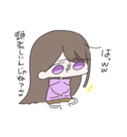 元気なあまたさん（個別スタンプ：34）