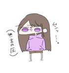 元気なあまたさん（個別スタンプ：35）