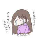 元気なあまたさん（個別スタンプ：36）