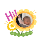 rana2☆（個別スタンプ：5）