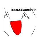表情変化爆速ハゲくん（個別スタンプ：3）
