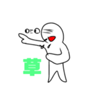 表情変化爆速ハゲくん（個別スタンプ：6）