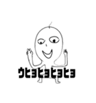 表情変化爆速ハゲくん（個別スタンプ：7）