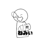表情変化爆速ハゲくん（個別スタンプ：10）
