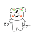 素敵なクマ（個別スタンプ：4）