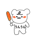 素敵なクマ（個別スタンプ：8）