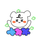 素敵なクマ（個別スタンプ：10）