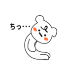 素敵なクマ（個別スタンプ：11）