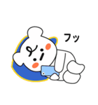 素敵なクマ（個別スタンプ：12）
