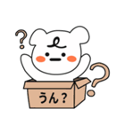 素敵なクマ（個別スタンプ：16）