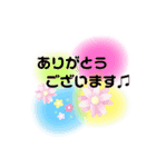 何度も使えるあいさつ（個別スタンプ：1）
