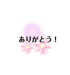 何度も使えるあいさつ（個別スタンプ：3）