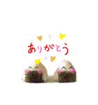 何度も使えるあいさつ（個別スタンプ：4）