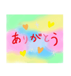 何度も使えるあいさつ（個別スタンプ：6）