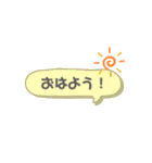 何度も使えるあいさつ（個別スタンプ：7）