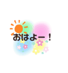 何度も使えるあいさつ（個別スタンプ：8）