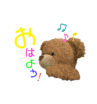 何度も使えるあいさつ（個別スタンプ：12）