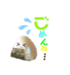何度も使えるあいさつ（個別スタンプ：16）