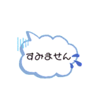 何度も使えるあいさつ（個別スタンプ：20）