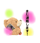 何度も使えるあいさつ（個別スタンプ：23）