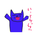 ミラプロオリジナルスタンプ by Sakura2（個別スタンプ：1）