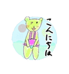 女の子が描いたスタンプ（個別スタンプ：2）