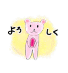 女の子が描いたスタンプ（個別スタンプ：15）