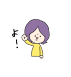 つかっちゃんのすたんぷ（個別スタンプ：1）