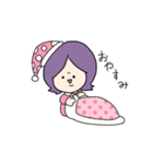 つかっちゃんのすたんぷ（個別スタンプ：2）